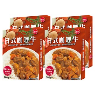 聯夏 日式咖哩牛, 15種秘制辛香料 慢炒洋蔥的濃醇甘甜, 200g, 4盒