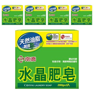 南僑水晶 肥皂 3個, 600g, 5盒