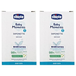 Chicco 寶貝嬰兒植萃香皂 含81%天然成分 溫潤嬰兒肌膚, 100g, 2個