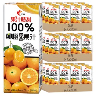 光泉 果汁時刻100%柳橙綜合果汁, 200ml, 72入