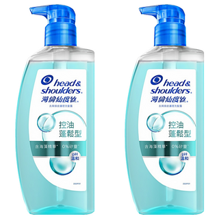 海倫仙度絲 去屑頭皮護理洗髮露 控油蓬鬆型, 0%矽靈 pH溫和, 650g, 2瓶