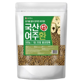Health Based 苦瓜丸, 500g, 1罐