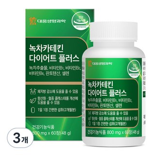 대웅생명과학 녹차카테킨 다이어트 플러스 48g, 60정, 3개
