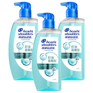 海倫仙度絲 去屑頭皮護理洗髮露 控油蓬鬆型, 0%矽靈 pH溫和, 650g, 3瓶