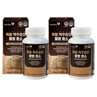 newfree 德國啤酒酵母酵素, 180顆, 2個