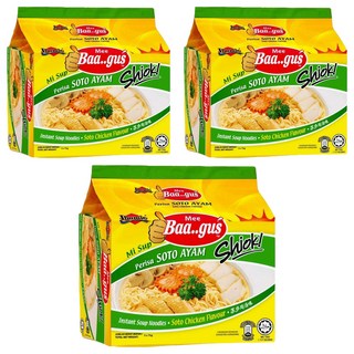 Ibumie 益福 貝卡 檸檬香茅湯味麵 經濟包 75g, 15包