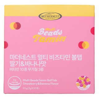 MOTHERNEST 綜合維他命球錠 草莓香蕉口味 30入, 90g, 1個