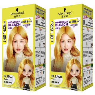 Schwarzkopf 施華寇 FRESHLIGHT 漂色染髮劑 MEGA 漂亮金, 2盒, 25g