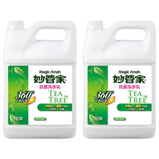 Magic Amah 妙管家 抗菌洗手乳 植萃茶樹, 3785ml, 2桶