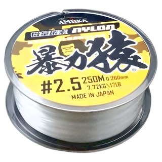 AMiKA 暴力猿 微量碳纖分子 超耐磨 柔軟 前導線 碳素線 路亞 釣魚 250M 7.72KG/17LB #2.5, 1個, 透明