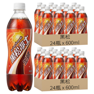 黑松 沙士 加鹽, 600ml, 48瓶