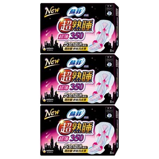 SOFY 蘇菲 超熟睡 超薄乾爽瞬吸層衛生棉, 35cm, 8片, 3包