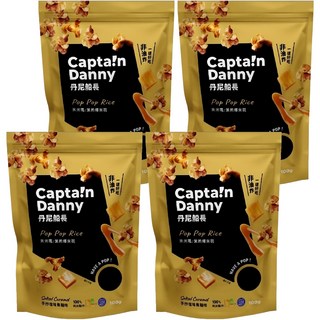 Captain Danny 丹尼船長 米米花 手炒塩味焦糖味, 100g, 4包