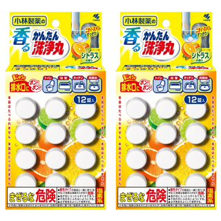 KOBAYASHI 小林製藥 排水孔水管疏通清潔錠, 三種香氣 輕鬆去汙 適用廚房/洗手台/浴室排水管, 日本製造, 66g, 2組