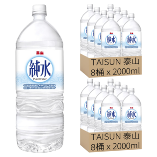 泰山 純水, 2000ml, 16瓶