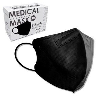 JUN 郡昱 3D成人立體醫療口罩 L, 30片, 1盒, 曜石黑