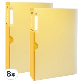 Dream Industry 果凍文件夾 60頁, 8本, 黃色