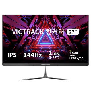 빅트랙 컨커러 FHD IPS 144Hz 게이밍 모니터, 68.58cm, 27FM14401