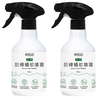 HUKUROU 福來朗 防蟑蟻蚊噴霧 天然精油萃取, 500ml, 2瓶