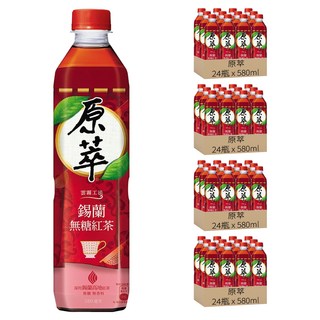 原萃 錫蘭無糖紅茶, 580ml, 96瓶