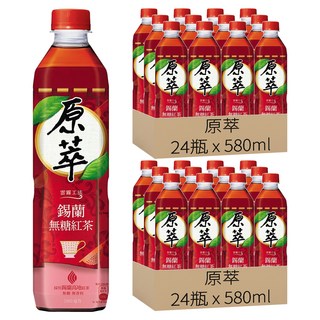 原萃 錫蘭無糖紅茶, 580ml, 48瓶