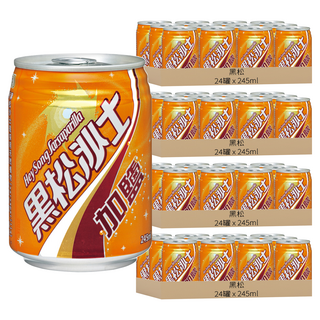 黑松沙士 加鹽, 245ml, 96罐