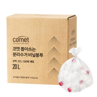 코멧 뽑아쓰는 분리수거 배접 비닐봉투, 100개, 20L