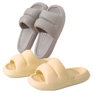 With US 柔軟EVA蓬鬆氣墊拖鞋 2雙組