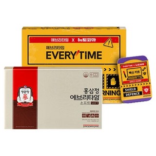 정관장 정품 에브리타임 홍삼정 소프트 뉴토피아 에디션 20p, 200ml, 1개