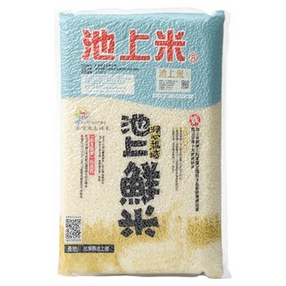 池上多力米 池上鮮米 CNS 台東縣池上鄉產, CNS一等, 2.5kg, 1包