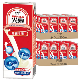 光泉 高鈣牛乳, 200ml, 48入