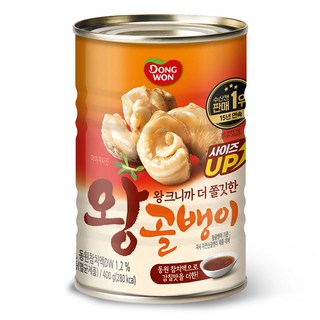 Dongwon 東遠 野生大顆螺肉罐頭, 400g, 1罐
