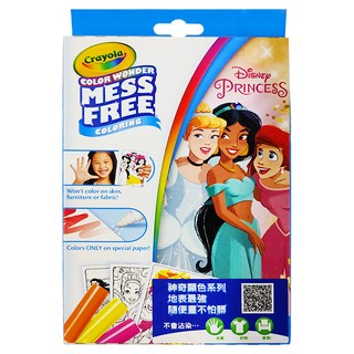 Crayola 繪兒樂 神彩著色套裝, 迪士尼公主, 1個
