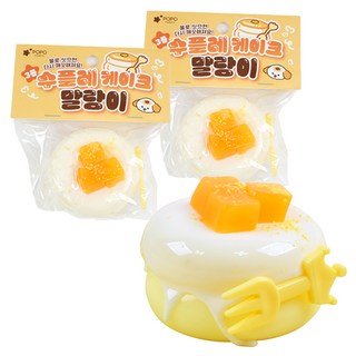 포포팬시 이곳이 디저트 맛집 수플레 케이크 말랑이, 망고, 180g, 2개
