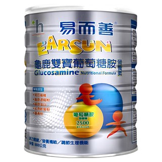 易而善 龜鹿雙寶葡萄糖胺營養素，100%紐西蘭純淨乳源，適用30歲以上、高強度運動者, 800g, 1罐