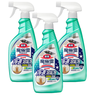 Kao 花王 Magiclean 魔術靈 廚房清潔劑 萊姆香 噴槍式 淨速溶垢泡 一拭除油 不刺鼻零黏膩, 500ml, 3瓶