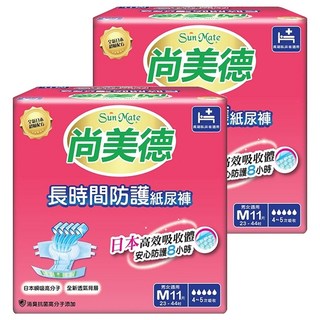 Sun Mate 尚美德 長時間防護成人黏貼型紙尿褲, M, 11片, 2包
