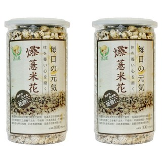 Global Garden 盛花園 糙薏仁爆米花 130g 低溫真空烘培 非基因食品, 2罐