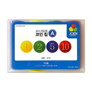 Joen 桌遊用籌碼 1單位 160個, 混和顏色, 1組