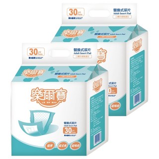 樂爾寶 替換式尿片 立體防漏隔邊型, 22 x 52cm, 30片, 2包