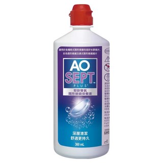 Alcon 愛爾康 AO耶歐雙氧隱型眼鏡保養液, 360ml, 1瓶