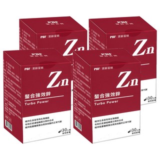 PBF 寶齡富錦 螯合強效鋅膠囊, 30顆, 4盒