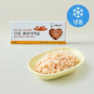 배마마 다진 붉은대게살 (냉동), 90g, 1개