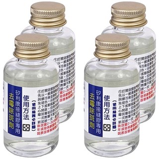 十田修繕 去霉除斑劑 Set 浴室專用 強力除斑 液狀免刷 50ml, 4罐