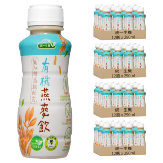 統一生機 有機燕麥飲, 290ml, 48瓶