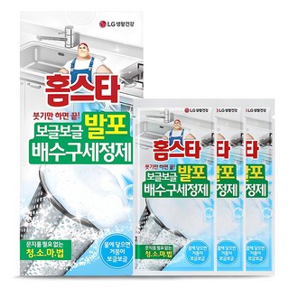 홈스타 보글보글 발포 배수구 세정제, 120g, 1개