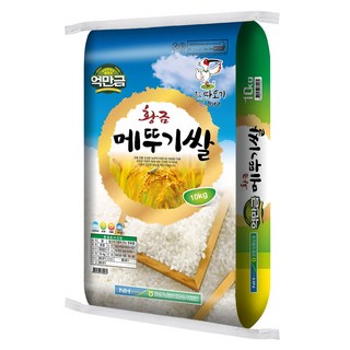 억만금 창녕군농협 2025년 햅쌀 황금 메뚜기쌀, 상등급, 10kg, 1개
