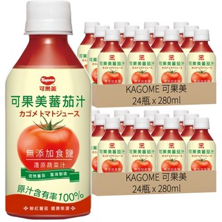 KAGOME 可果美 蕃茄汁 無鹽, 280ml, 48瓶