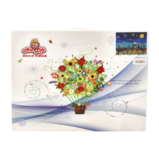 ArtLife 藝術生活 數字油畫DIY 89998 50 x 40cm, 月夜 多色, 1個