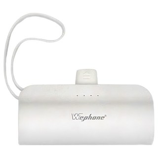 Wephone iCute 隨身行動電源 5000-A, iCute 5000-A, 顏色隨機